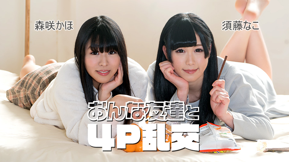 0109❤️❤️❤️18部最新無重覆HD1080p無碼影片合集